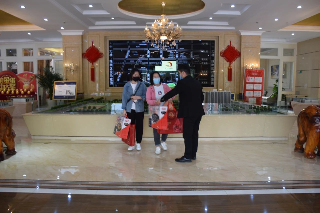 微信圖片_20240805154549