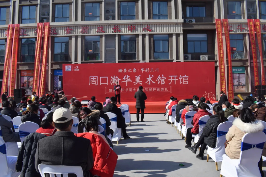 640 (3)_看圖王.web