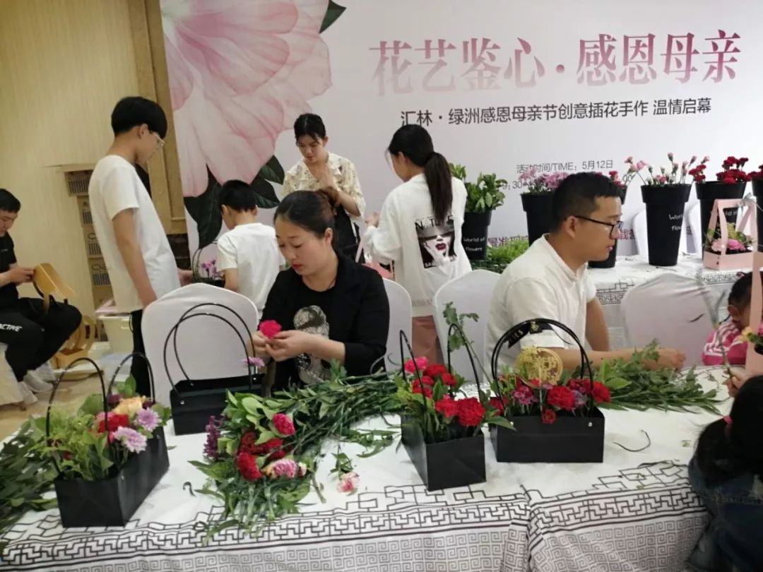 640 - 2024-08-05T103924.688