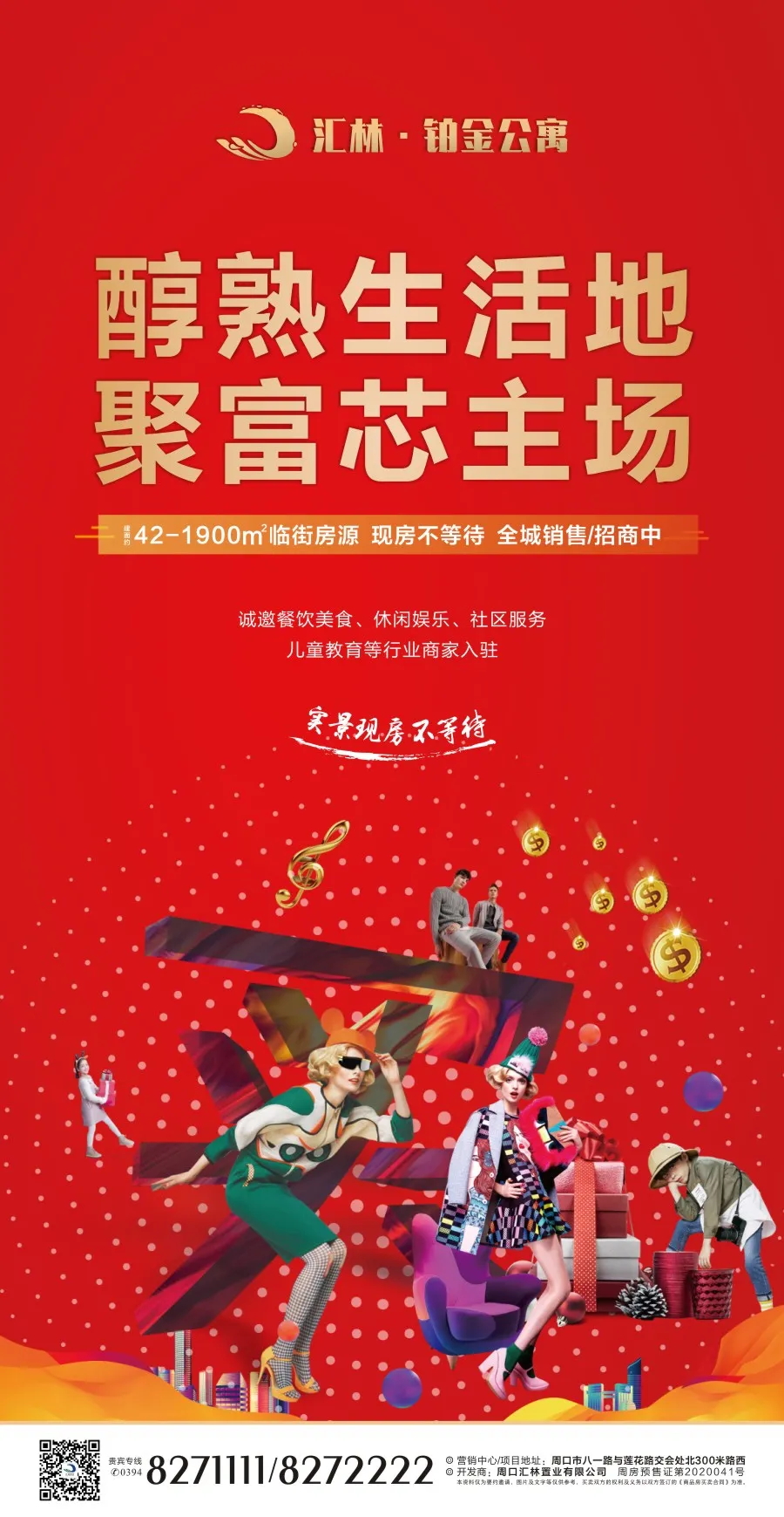 640 (12)_看圖王.web