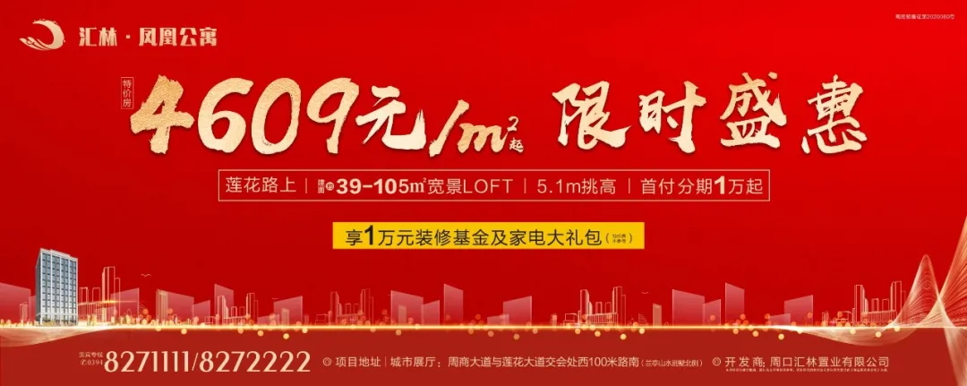 640 (1)_看圖王.web