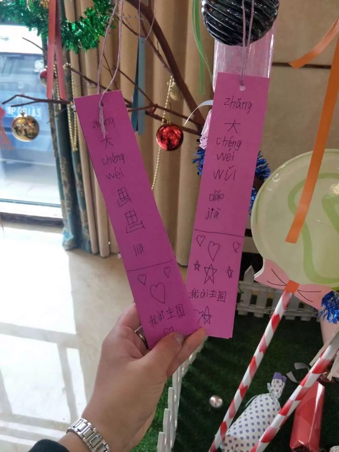 640 - 2024-08-05T105603.863