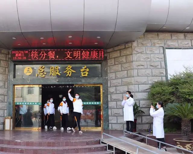 微信圖片_20240805154530