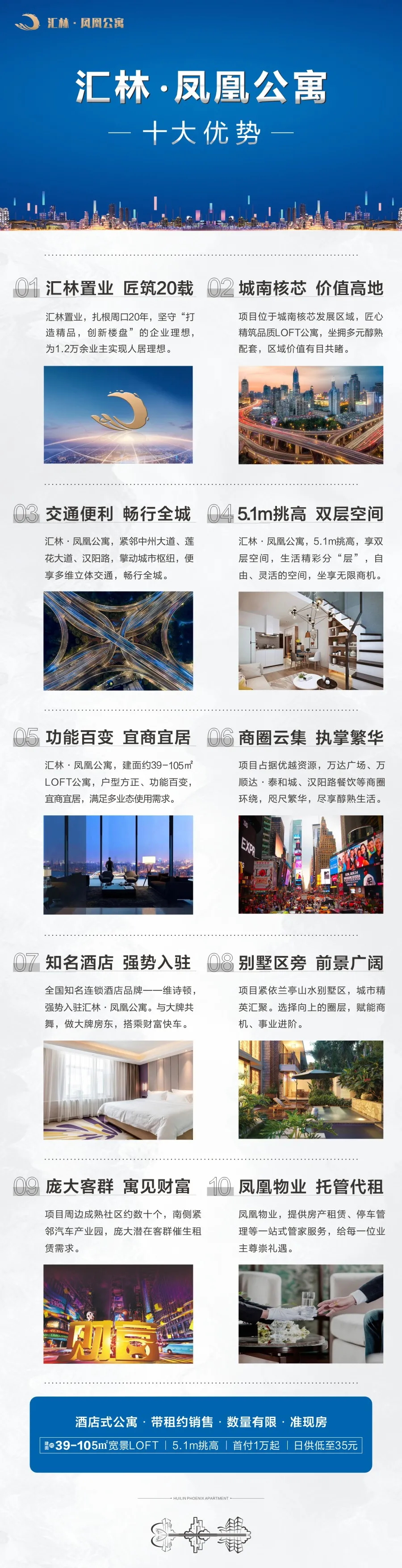 640 (11)_看圖王.web