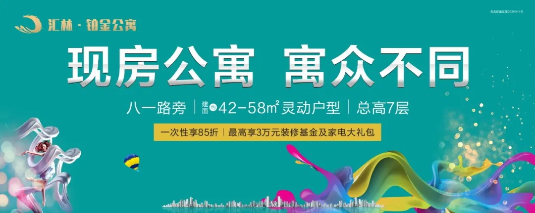 640 (2)_看圖王.web