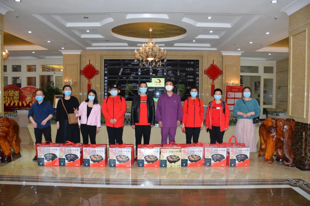 微信圖片_20240805154537