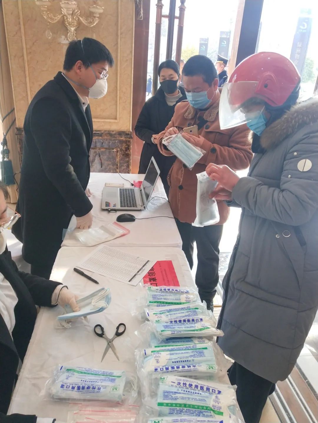 微信圖片_20240805083029