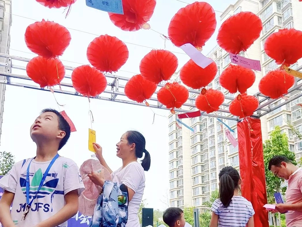 汇林·绿洲 ‖ 为期三天中秋游园会浓情谢幕!